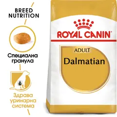 ROYAL CANIN® DALMATIAN - Пълноценна суха храна за далматинци в зряла възраст над 15 месеца - 12кг.