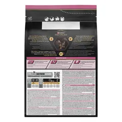 Pro Plan Dog Small & Mini PUPPY SENSITIVE SKIN - пълноценна храна за малки кученца от дребни породи с чувствителна кожа със сьомга - 3 кг