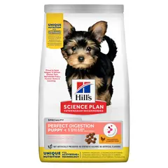 Hill's Science Plan Puppy Perfect Digestion Small&Mini – пълноценна суха храна за отлично храносмилане за кученца до 1 година от мини породи, с пилешко и кафяв ориз - 6 кг