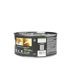Ambrosia Sterilized Cat Turkey & White Fish - пълноценна мокра храна за кастрирани котки с пуешко и бяла риба, 150 гр