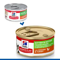 Hill's Science Plan Kitten & Mother Mousse Chicken and Turkey - Пълноценна мокра храна за за котенца до 1 година, бременни или кърмещи котки, фин мус с пилешко и пуешко, консерва 85 гр