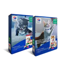 Hill's Science Plan Cat STERILISED Chicken Стартов пакет - Тестов комплект за кастрирани котки с пилешко