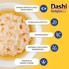 Inaba Dashi Delights Chicken and Bonito Flakes - топинг с късчета месо в японски бульон - Пиле и Паламуд, 70 гр