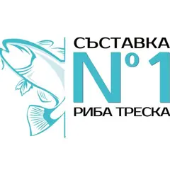 Monge Natural Superpremium Monoprotein Sterilised Cat Codfish - Пълноценна суха храна за кастрирани котки с риба треска - 1,5 кг