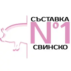 Monge All breeds Puppy and Junior Monoprotein Pork with Rice and Potatoes - Пълноценна суха храна за подрастващи кученца от всички породи със свинско, ориз и картофи - 2,5 кг