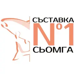 Monge Mini Adult Monoprotein Salmon with Rice - Пълноценна суха храна за кучета в зряла възраст от дребните породи със сьомга и ориз - 2,5 кг