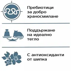 Monge Natural Superpremium Monoprotein Sterilised Cat Trout - Пълноценна суха храна за кастрирани котки с пъстърва - 400 г