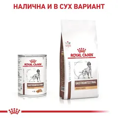Royal Canin Gastrointestinal High Fiber Loaf Dog - лечебна мокра храна за кучета при храносмилателни проблеми, консерва 410 г