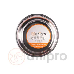 Anipro  Alpha Fusion метална купа розова 12 см, 0.25 л