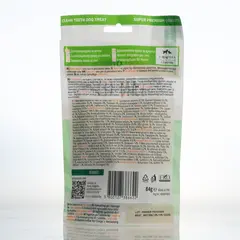 Anipro  - дентални мини кокалчета с аромат зелен чай, 14 броя, 84 г