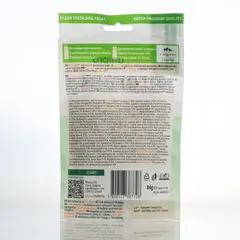 Anipro  - дентални мини кокалчета, пиле, 14 бр, 84 г