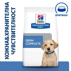 Hill's Prescription Diet Dog Derm Complete Puppy - лечебна суха храна за кученца с хранителни алергии и алергии от околната среда, с ориз и яйца - 1,5 кг
