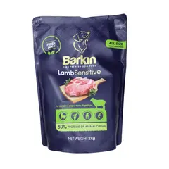 Barkin High Premium Lamb Sensitive - суха храна за кучета с чувствително храносмилане, с агнешко - 2 кг