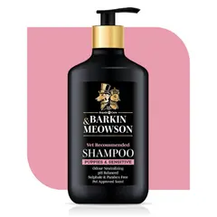 Barkin & Meowson – Шампоан за кученца и кучета с чувствителна кожа, 350мл.