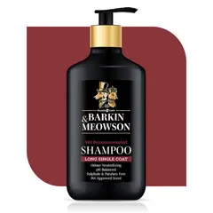 Barkin & Meowson – Шампоан за кучета с дълга козина без подкосъм, 350мл.