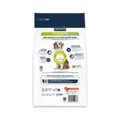 Advance Dog VET Diets Hypoallergenic - Ветеринарна диета за кучета с хранителни алергии и непоносимости - 2.5кг