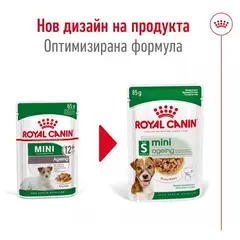 Royal Canin Mini Ageing Pouch - Пълноценна мокра храна в пауч за кучета в напреднала възраст от дребни породи над 12 години - кутия 12 бр x 85 г