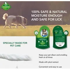My Turf Cleaning Gloves - Почистващи ръкавици за кучета и котки, с алое вера и екстракт от овес - 6 бр. в пакет