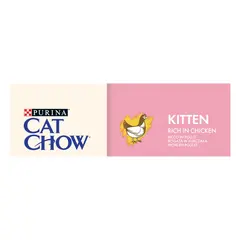 Cat Chow Kitten - Пълноценна суха храна за котенца от 1 до 12 месеца,бременни и кърмещи котки -  15 кг.