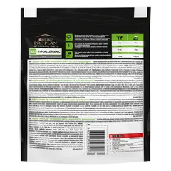 Purina ProPlan Hypoallergenic HA - суха храна за котки с хранителни алергии и непоносимост към храни - 325 г