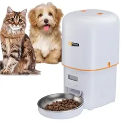 Ferplast Risto Pet Feeder - Автоматичен диспенсър за храна за кучета и котки