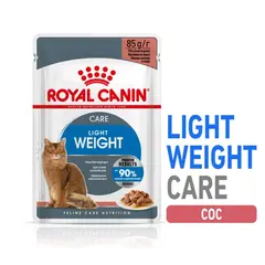 Royal Canin Light Weight Care - Пълноценна мокра храна за котки, склонни към напълняване - парченца в сос в пауч 12х85 г