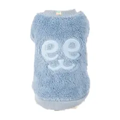 Freedog Aarhus Sweater BLUE - Пуловер за кучета, син