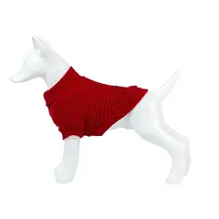 Freedog Frapp Sweater RED - Пуловер за куче, червен
