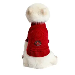 Freedog Frapp Sweater Salmon - Пуловер за кучета цвят сьомга