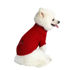 Freedog Frapp Sweater RED - Пуловер за куче, червен
