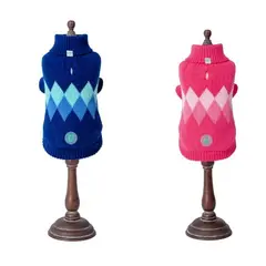 Freedog Rhombus Sweater BLUE - Пуловер за кучета на ромбове, син