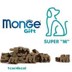 Monge Gift Super M Mobility Support – лакомство за кучета – меки хапки с агнешко и ананас за грижа за ставите, без зърнени култури - СРОК 22.11.2025