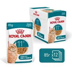 Royal Canin Ageing 11+ - Пълноценна мокра храна за котки над 11 години, хапки в сос - пауч 12х85г