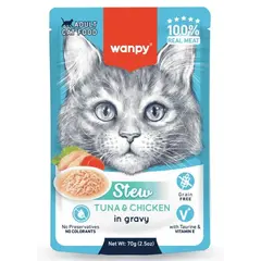 Wanpy Stew Tuna and Chicken in gravy - пауч за котки, ароматно стю с риба тон и пилешко в сос, 70 г