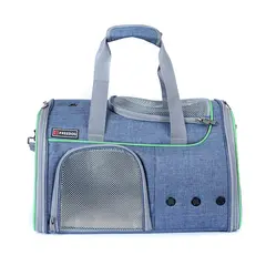 Freedog Aspen Pet Carrier Blue - Мека транспортна чанта 45 x 28 x 28 см