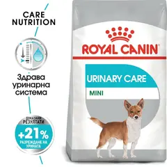 Royal Canin Mini Urinary Care - Пълноценна суха храна за кучета от дребни породи, предразположени към уринарни проблеми, 3 кг