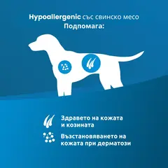 Farmina Vet Life Canine Hypoallergenic Pork & Potato - Хипоалегргенна мокра храна за кучета със свинско и картофи, консерва 300 г