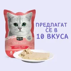 Kit Cat chicken & beef pouch – Пълноценна мокра храна за котки в зряла възраст, пилешко и телешко в желе, пауч 70 г