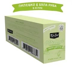 Kit Cat chicken & whitefish pouch – Пълноценна мокра храна за котки в зряла възраст, пилешко и бяла риба в желе, пауч 70 г