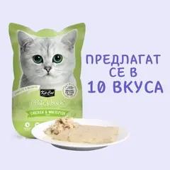 Kit Cat chicken & whitefish pouch – Пълноценна мокра храна за котки в зряла възраст, пилешко и бяла риба в желе, пауч 70 г