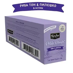 Kit Cat tuna & chicken pouch – Пълноценна мокра храна за котки в зряла възраст, риба тон и пилешко в желе, пауч 70 г