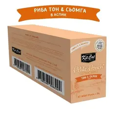 Kit Cat tuna & salmon pouch – Пълноценна мокра храна за котки в зряла възраст, риба тон и сьомга в желе, пауч 70 г