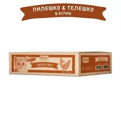 Kit Cat deboned toppers chicken & beef   – Допълваща мокра храна за котки, пилешко и телешко в желе, консерва 80 г