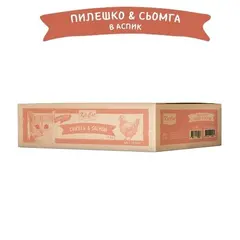 Kit Cat deboned toppers chicken & salmon   – Допълваща мокра храна за котки, пилешко и сьомга  в желе, консерва 80 г