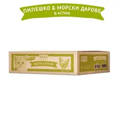 Kit Cat deboned toppers chicken & seafood – Допълваща мокра храна за котки, пилешко и морски дарове в желе, консерва 80 г