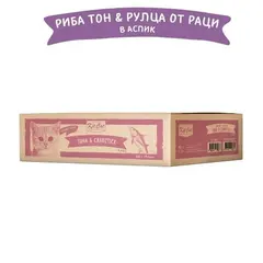 Kit Cat deboned toppers tuna & crabstick – Допълваща мокра храна за котки, риба тон и рулца от раци, консерва 80 г