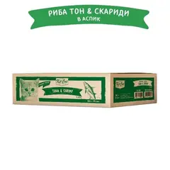Kit Cat deboned toppers tuna & shrimp – Допълваща мокра храна за котки, риба тон и скариди в желе, консерва 80 г