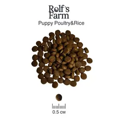 Rolf’s Farm Puppy Poultry&Rice – храна за кученца до 12 месеца с птиче и ориз, 12 кг