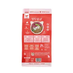 WOW Cat Adult Beef with Salmon oil - Суха храна за котки с говеждо и сьомгово масло - 2 кг