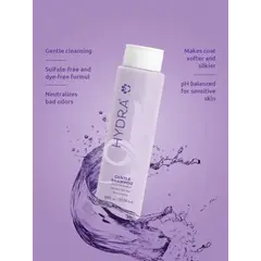 Hydra Retail Gentle Shampoo - Хипоалергенен шампоан за кучета и котки, 300 мл